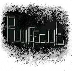 Ruff the logo